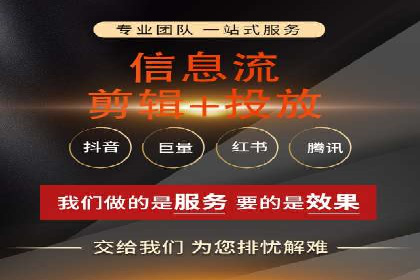 sem运营公司如何玩转搜索引擎