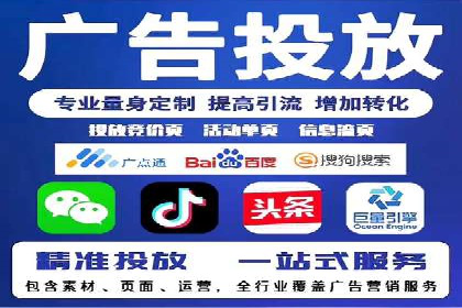 揭秘百度信息流：个性化推荐策略解析