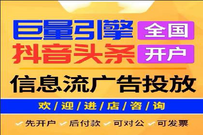 百度竞价案例分享：月入过万秘诀